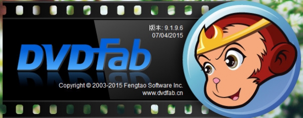 DVDFab Platinum