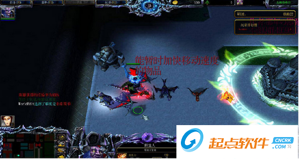 新魔界2.5正式版