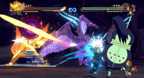 究極風(fēng)暴4跳過白屏存檔