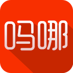 嗎哪私廚 v1.1 安卓版 