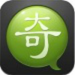 愛奇藝會(huì)員號(hào)大全最新版 2017 免費(fèi)版 