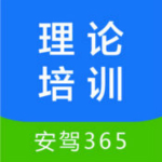 江蘇交通學習網(wǎng) v2.2.0 iPhone版 