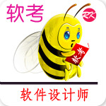 軟件設(shè)計師軟題庫app v1.0-BD 安卓版 