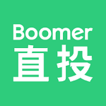 Boomer直投 v1.0.15 安卓版 