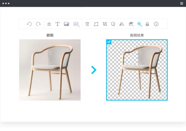 美間軟裝軟件下載