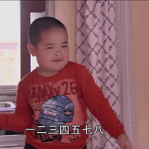 謝飛機(jī)表情包