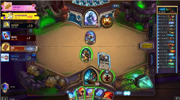 小葫蘆全民禮物秀插件官方版