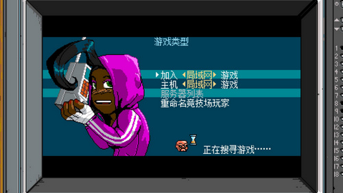 熱血物語(yǔ)地下世界存檔