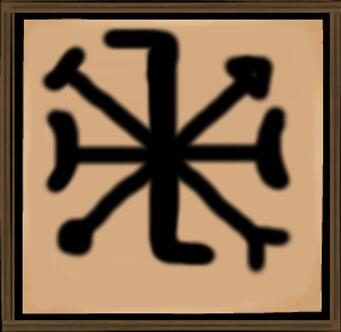 饑荒儲物工具架MOD