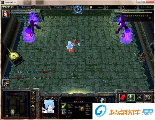 黑白之翼守衛(wèi)劍閣貳