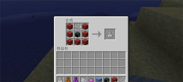 我的世界末影袋MOD