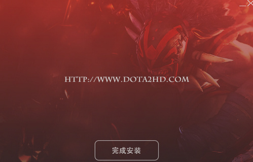 dota2國服反和諧