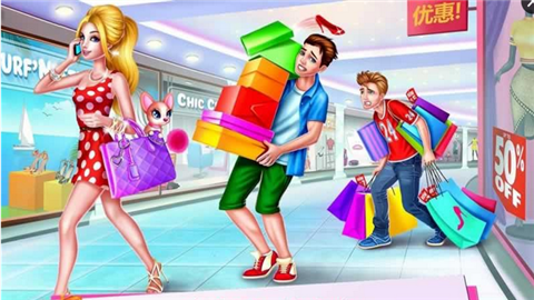購(gòu)物女達(dá)人游戲