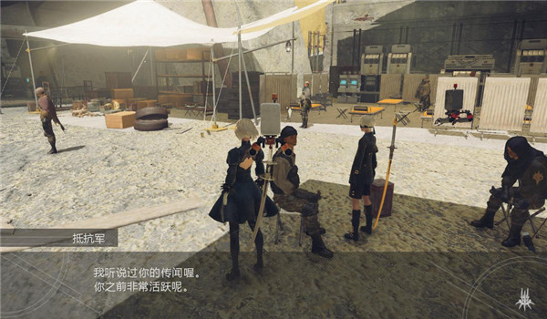 尼爾機械紀元光照MOD