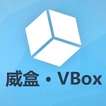 威盒(VBOX) v2.22 官方最新版 