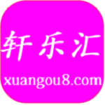 軒樂匯 v0.0.3 安卓版 