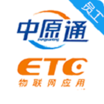 車e興員工版 v2.0.3 安卓版 