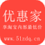優(yōu)惠家 v1.0.0 安卓版 