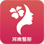 河南整形app v1.0 安卓版 