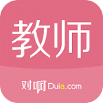 教師資格證隨身學(xué)客戶端下載 v2.7.2安卓版 