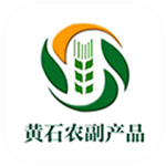 黃石農(nóng)副產(chǎn)品App下載 v5.0.0 安卓版 