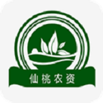 仙桃農(nóng)資下載 v5.0.0 安卓版 