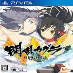 閃亂神樂(lè)少女們的選擇十四項(xiàng)修改器 v00.09 免費(fèi)版 