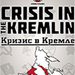 克里姆林宮危機(jī)下載 免費(fèi)版 
