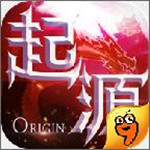 黑暗起源九游版下載 v1.0 安卓版 