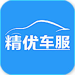 精優(yōu)車服下載 v1.1.3 安卓版 