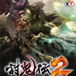 討鬼傳2八項修改器[Abolfazl.k] v1.00 免費版 