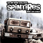 旋轉(zhuǎn)輪胎MAN TGS mod下載 綠色版 