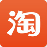 淘寶內(nèi)部優(yōu)惠券領(lǐng)取插件 v1.0 免費版 
