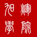 旭輝學(xué)院 v5.3.1 安卓版 