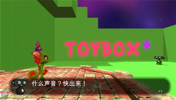 尤卡萊莉大冒險(xiǎn)漢化補(bǔ)丁