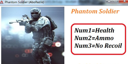 幻影戰(zhàn)士修改器