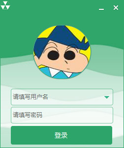 綠易貼吧客戶(hù)端下載