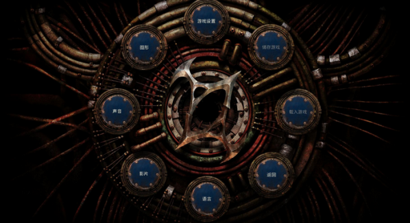 異域鎮(zhèn)魂曲漢化補(bǔ)丁