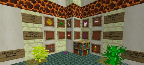我的世界豐富藥物MOD下載