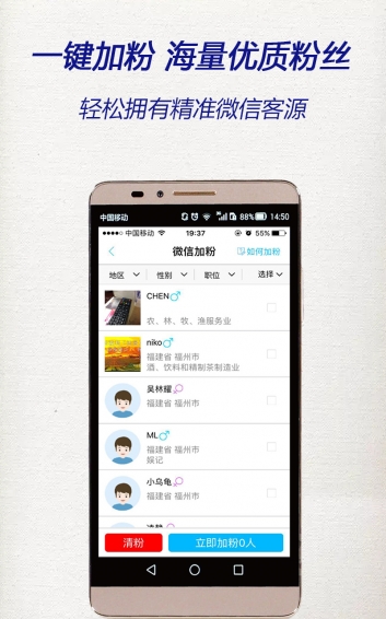 環(huán)行自媒體