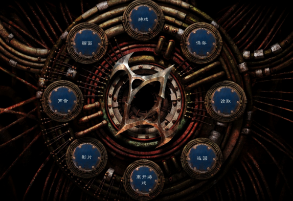 異域鎮(zhèn)魂曲增強(qiáng)版TROW漢化補(bǔ)丁