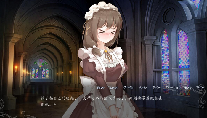 克莉絲的炎之信仰