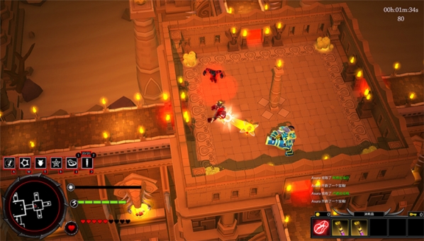 戰(zhàn)神阿修羅修改器