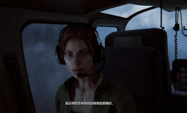 逃生2漢化補(bǔ)丁