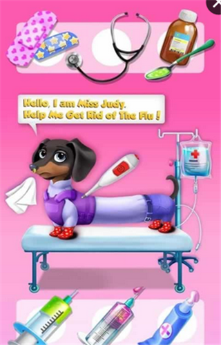 農(nóng)場動物醫(yī)院