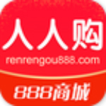人人購888商城下載 v1.0.0 安卓版 