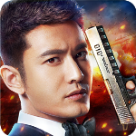 生死狙擊網(wǎng)頁游戲 v2.0 桌面版 