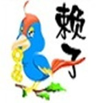 真實魷魚模擬器 V1.0.1