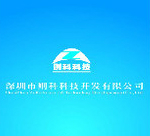 則科人力資源管理系統(tǒng) v17.0 免費(fèi)版 