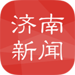 濟南新聞app下載 v4.0 安卓版 